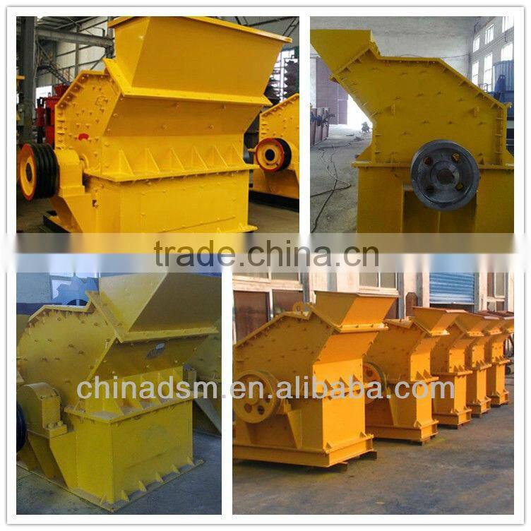 High Efficiency Griotte/Marble Sand Making Machine, Marble Sand Making Equipment