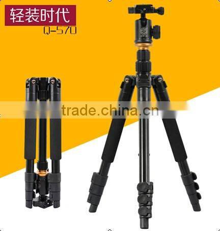 High quality tripod for dslr camera Q570