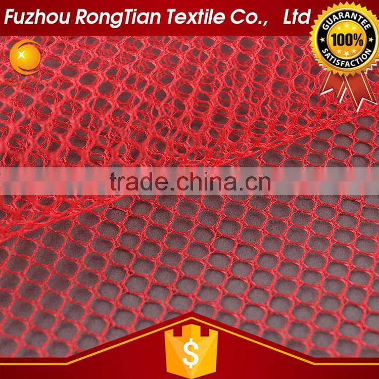 Cheap 100 polyester knitted mesh lining fabric