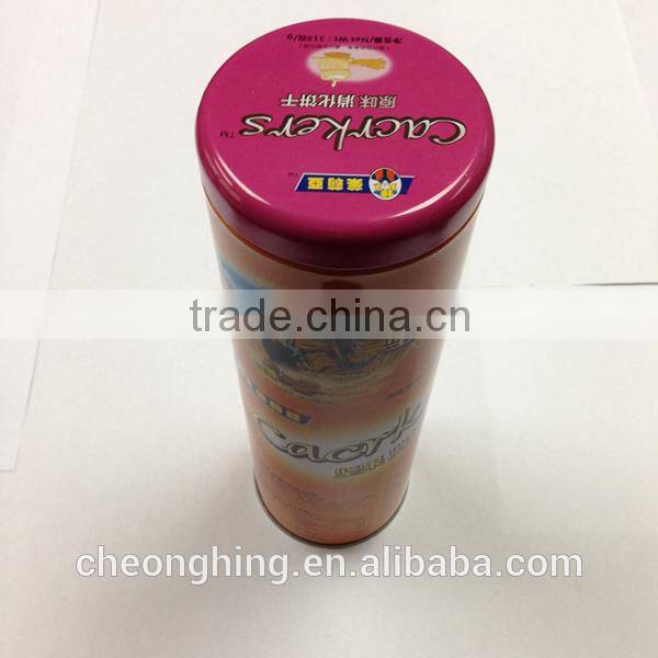 Round Christmas Tin Box