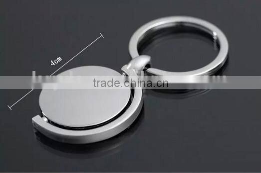 Globe Key Chain Mental Key Chain 360 revolve Kay Chain