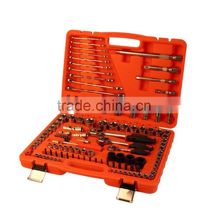 120 pcs Socket Tool Set