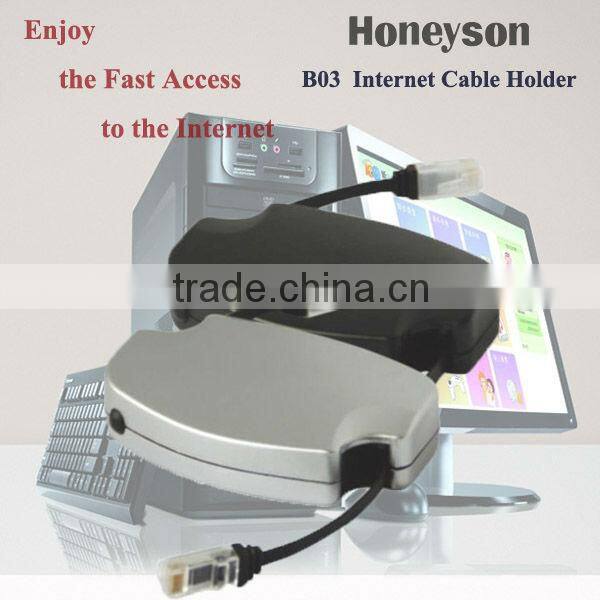 B03 Modern Retractable Adaptor Hotel Room Network Cable Holder