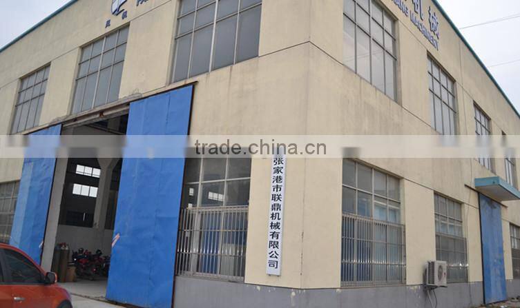 Hot sale pet plastic pellet