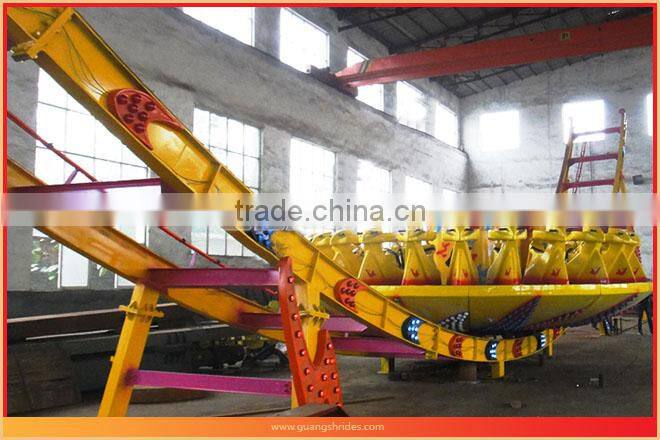 luxury Disk'O Coaster flying disko for sale