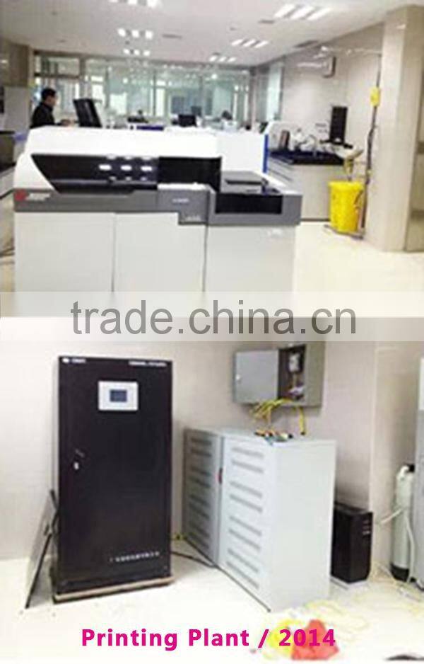 low frequency UPS made in China