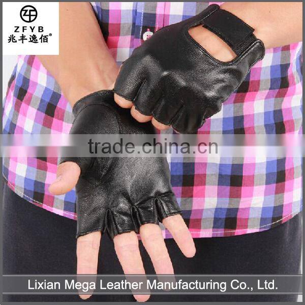 China supplier high quality leather gloves no fingers