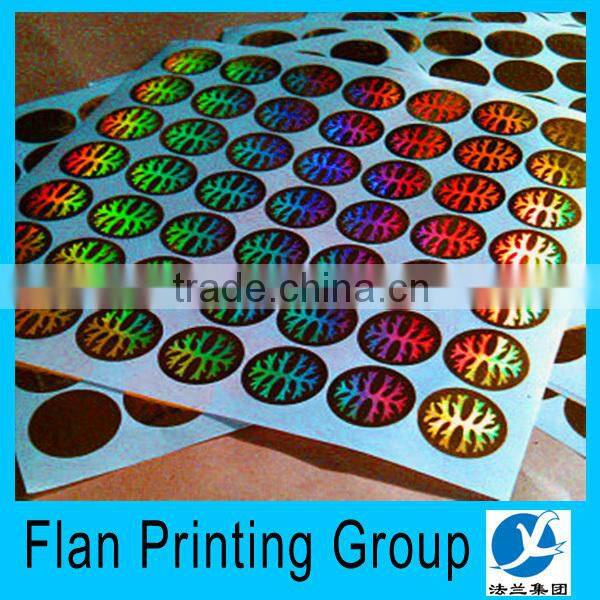 Cheap fashionable custom made hologram sticker