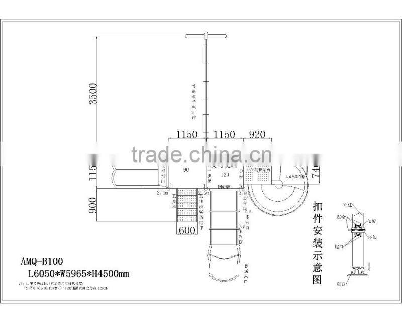Children Outdoor Playground Equipment/outdoor playground