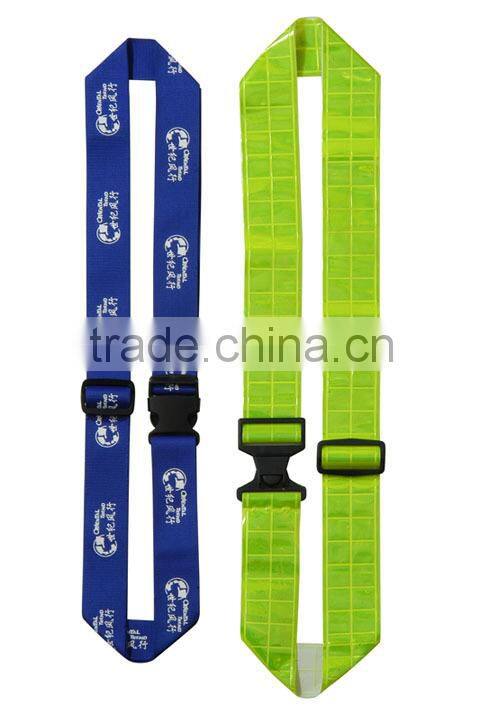 Customized Broadside Lanyards
