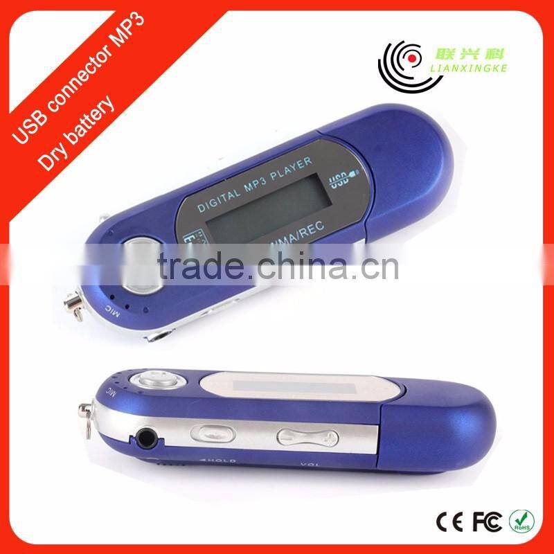 Download free 2gb tamil mp3 dj song music audio wtih usb sd car module