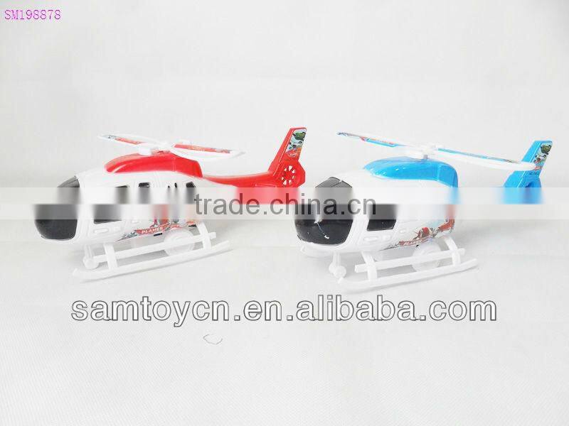 Plastic pull string helicopter toy,plane toy