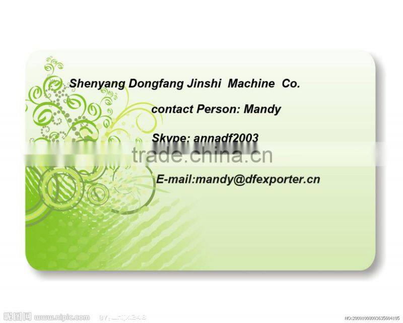 coins coffee vending machine f503-YJ-806,coffee hot chocolate vending machine