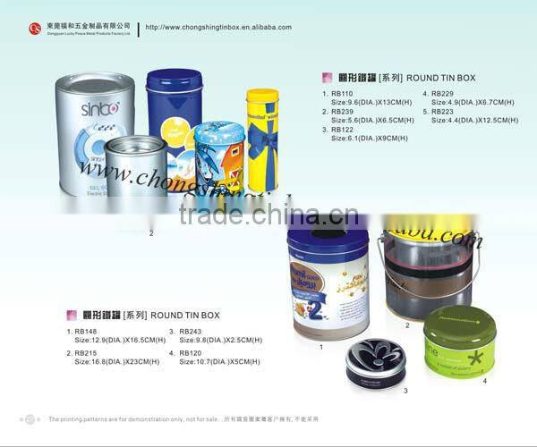 Round clock tin box with lid