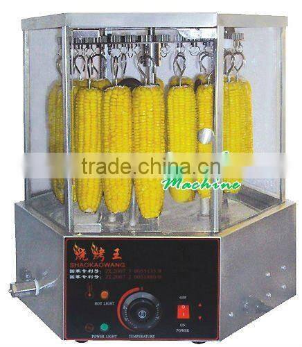 revolve type roasts corn machine,automatic machine