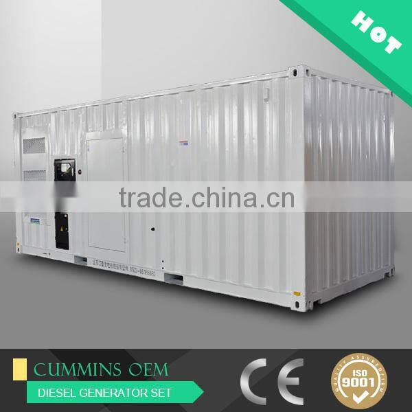 Japanese generator 1200kw,1500kva electricity generation sets prices