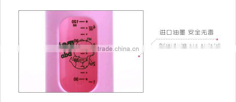 Clean and Safety Baby milk Bottle/Glass Feeding Bottle