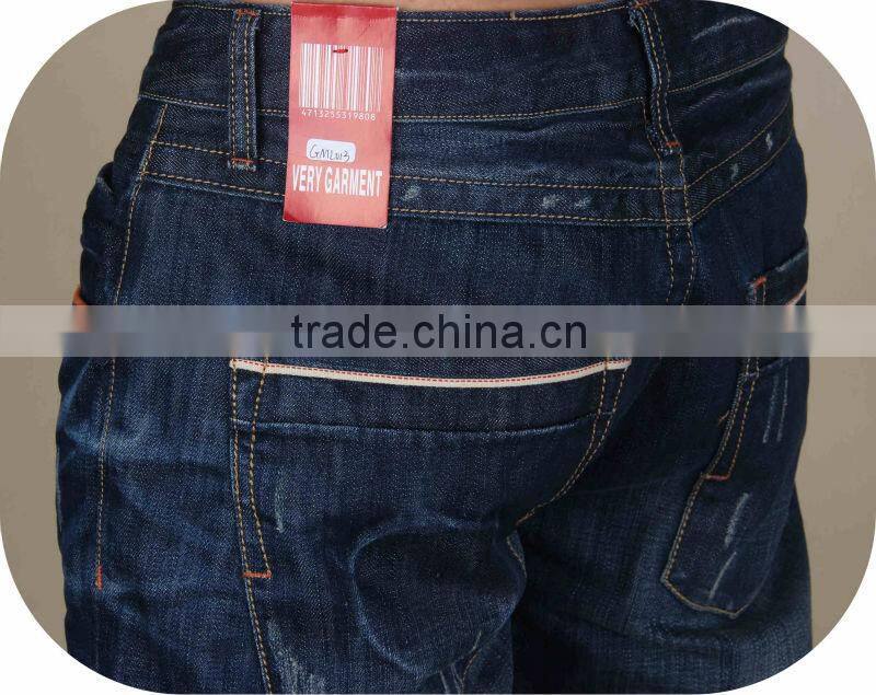 hot model latest design wrinkled straight jeans denim jeans