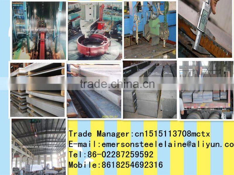 EN10083-1 34CrMo4 42CrMo4 alloy structure teel plate