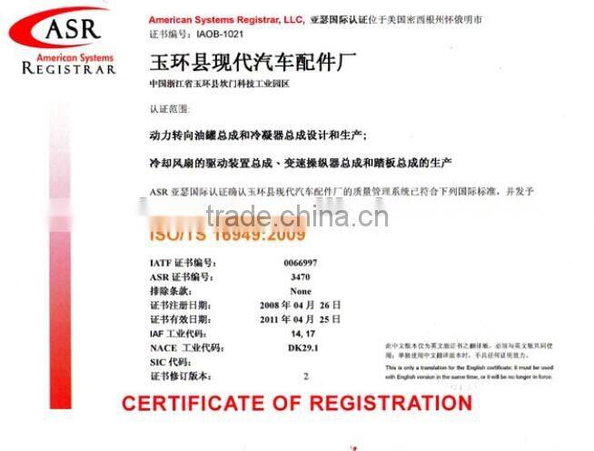 AD100 power steering pump
