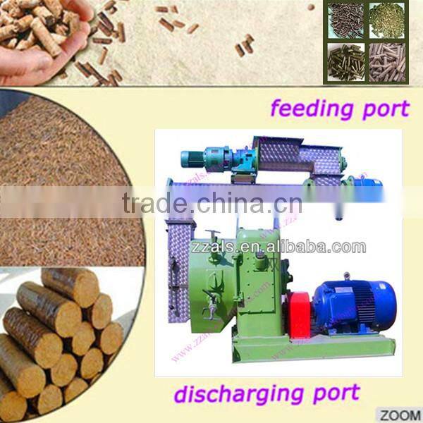 Environmental cheap price floating fish feed pellet mill/machine