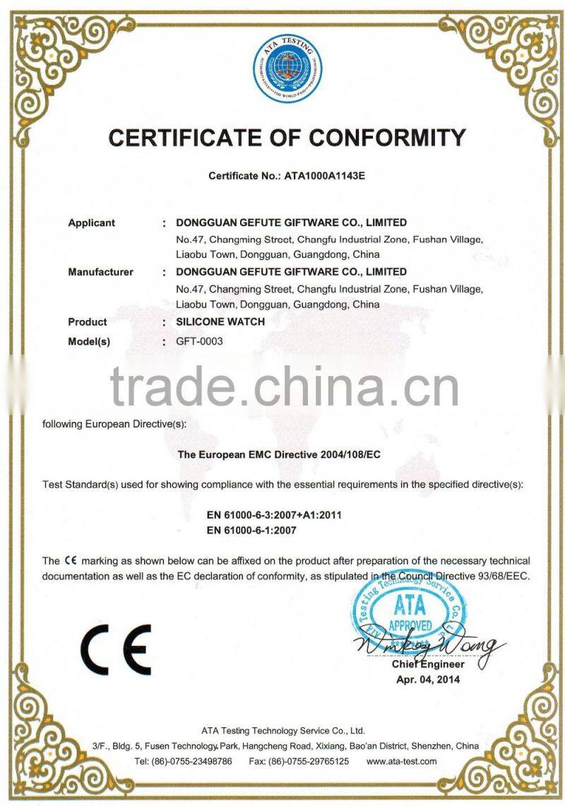 Funny Bedroom Standing Digital Time Zone Table Clock