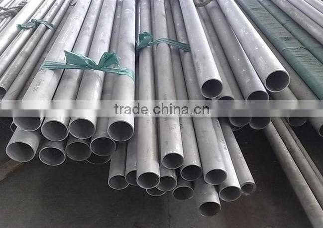 ASTM A312 304/316/321 Seamless 50mm diameter stainless steel pipe