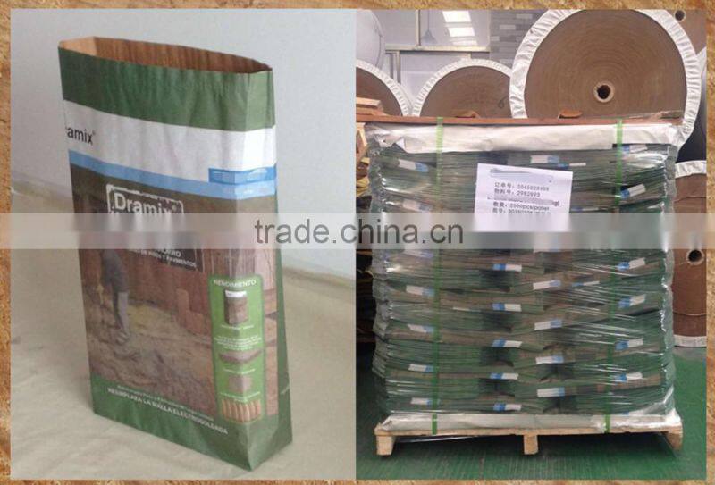 High-quality paper bag/cement bag/pigment bag