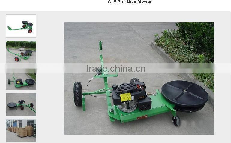 disk mower,rotary disc mower