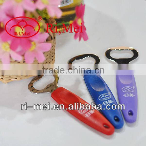 custom metal bottle opener for business gift