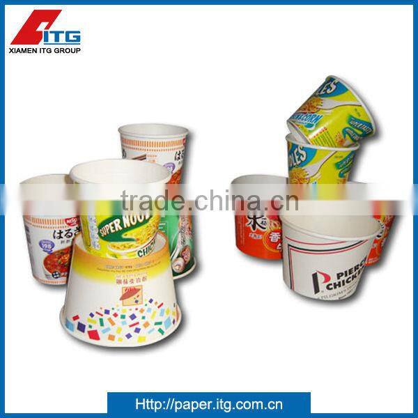 paper cup