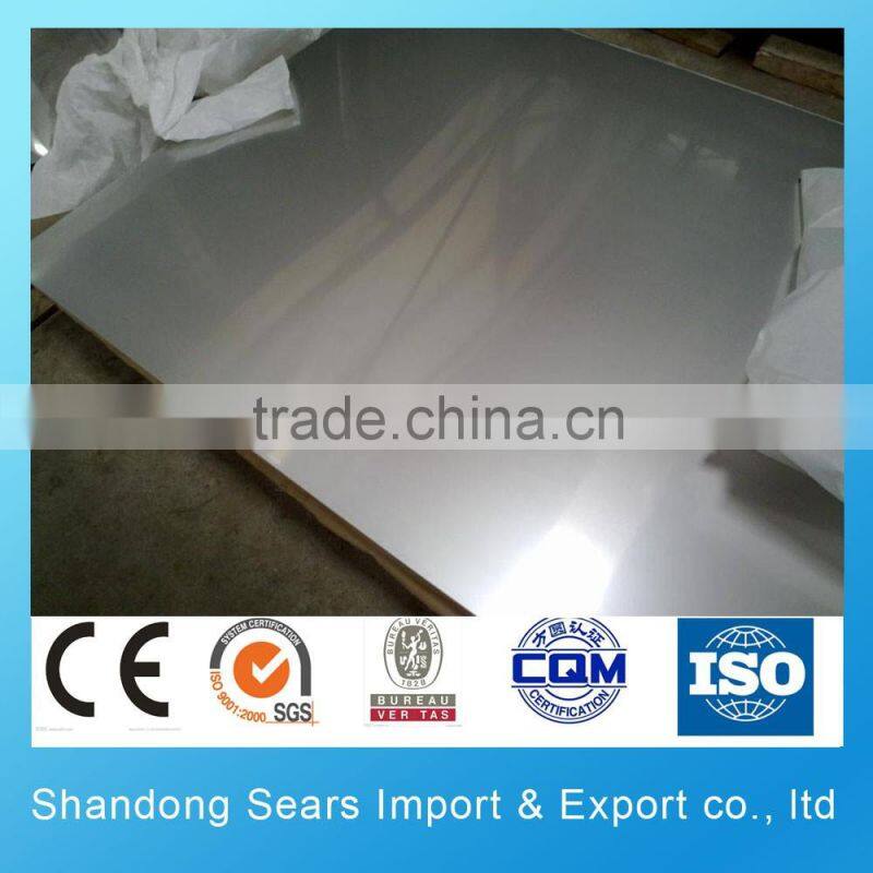 mirror polishing 1.2mm stainless steel cladding sheet