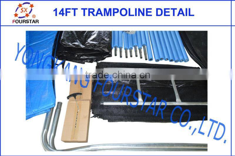 14FT Trampoline round bungee trampoline SX-FT(E)