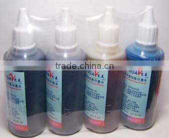 Bottle Film Shrink Wrapping Machine