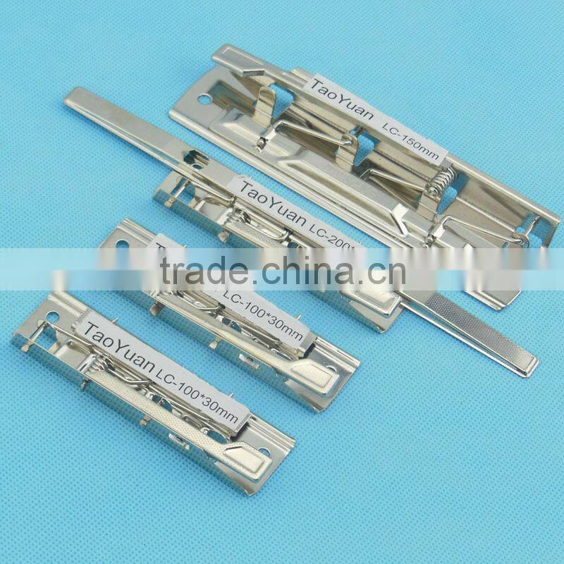 china stationery market metal swing chain accessories