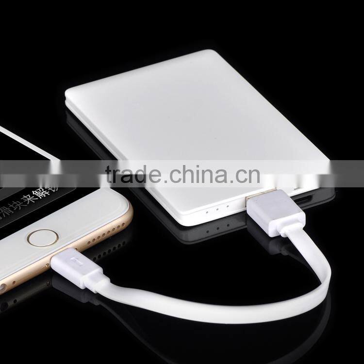 Popular 2200mAh external battery charger for Samsung/Blackberry and other smartphones