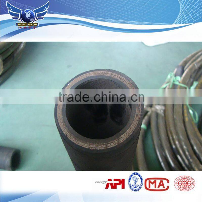 steel wire spiraled rubber hose DIN EN 856 4 SP