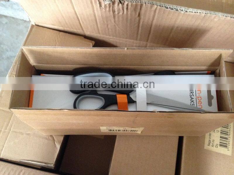 Office supplies and back to school supplies stainless steel 22cm scissor