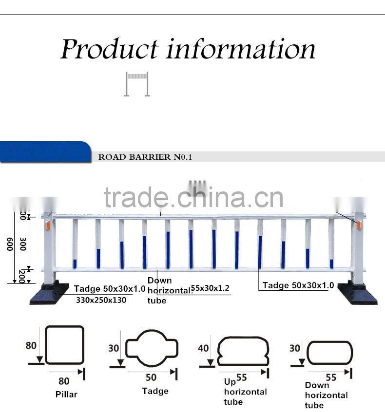 W beam steel highway guardrail