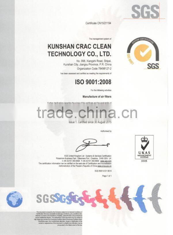 FFU(Fan Filter Unit) with CE