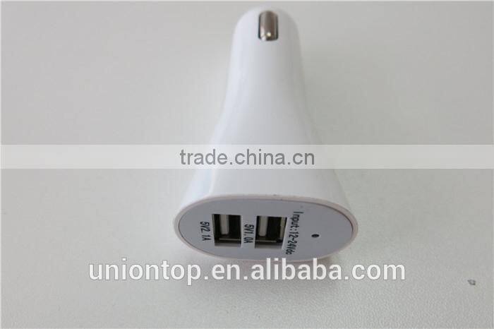 elegant and durable dual mini usb car charger with CE FCC ROHS certification