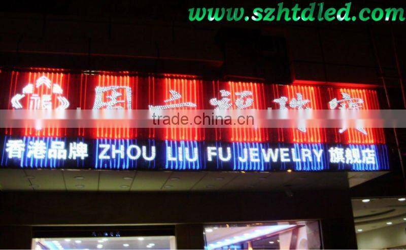 DC12V 12MM DMX Addressable Pixel Led /lpd 6803/9883 led pixel light