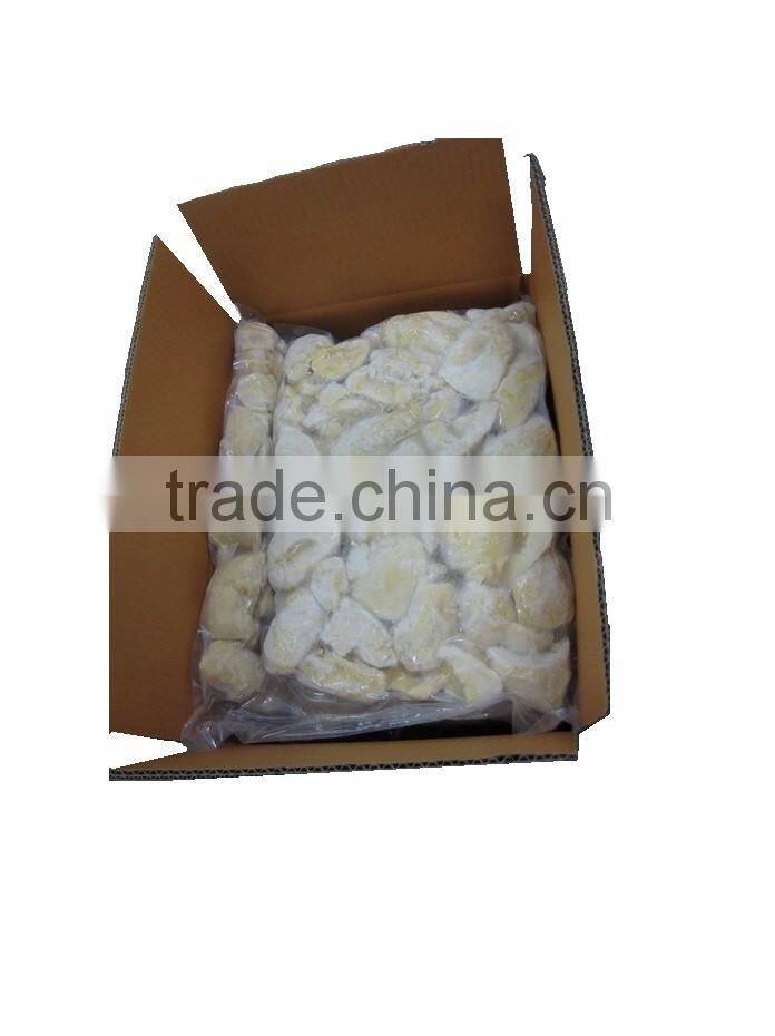 NEW!! Thai Ao Chi Frozen Durian " Golden Pillow " 450 gram from Thailand certified HACCP< ISO 22000 , GMP, HALAL and KOSHER
