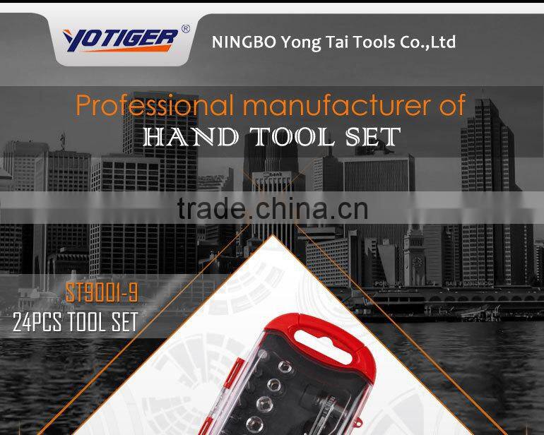 24pcs Mini Promotion Tool Box Meter Socket Wrench