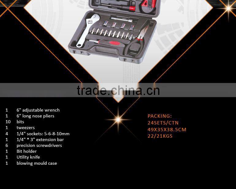 26pcs US General Tool Box Parts of Complete Mechanical Hand Tools Kit Set