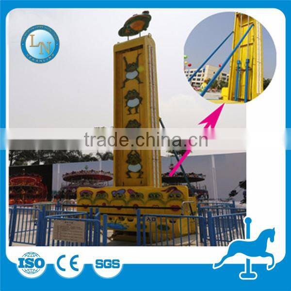 Mini free fall sky tower frog hopper! China supplier Lino amusement jumping frog rides for kids