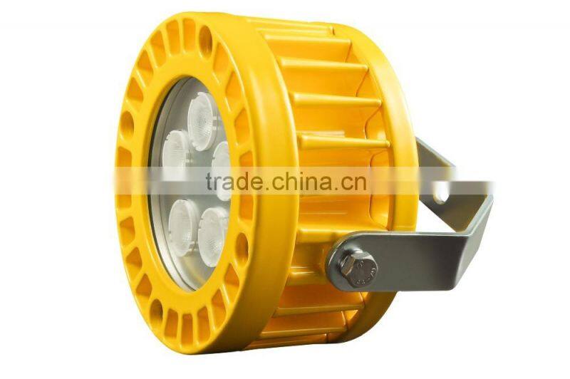 CE Fcc approved 30W/16W IP67 loading dock light with 40 inch flexible arm