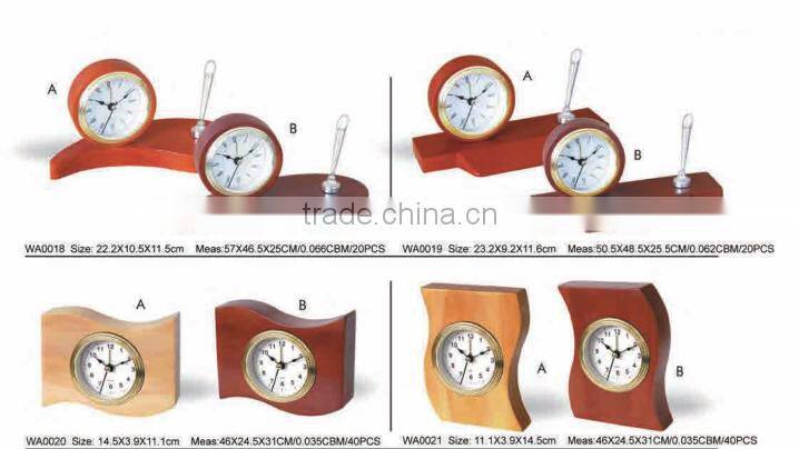 modern style wall clock