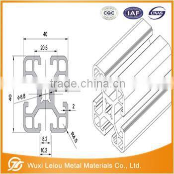 aluminium profile:aluminum alloy profile:aluminum alloy extrusion