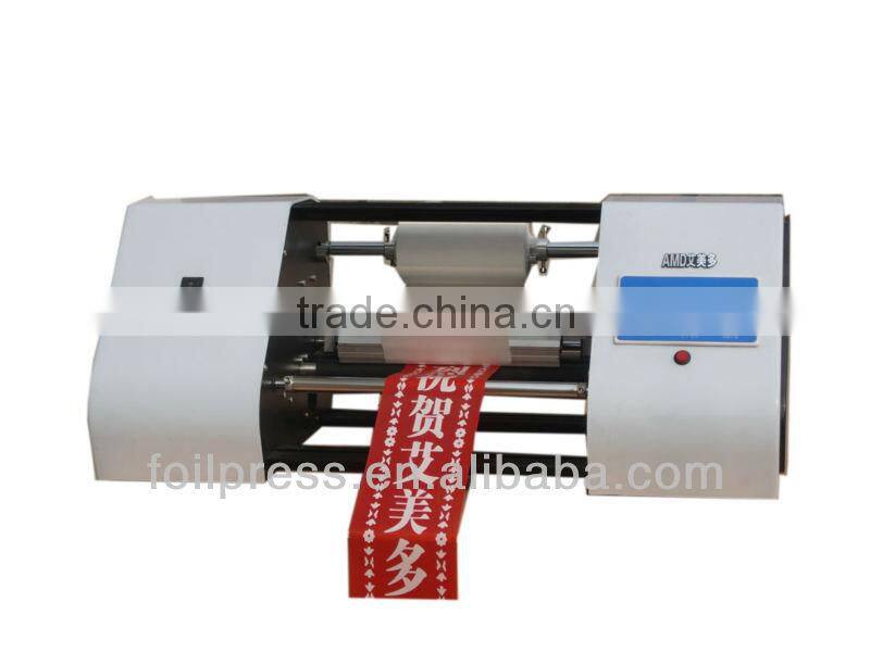 ribbon foil hot press machine